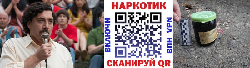 Купить наркотики цена Краснокамск МЕТАДОН  Меф мяу мяу  ГАШ 