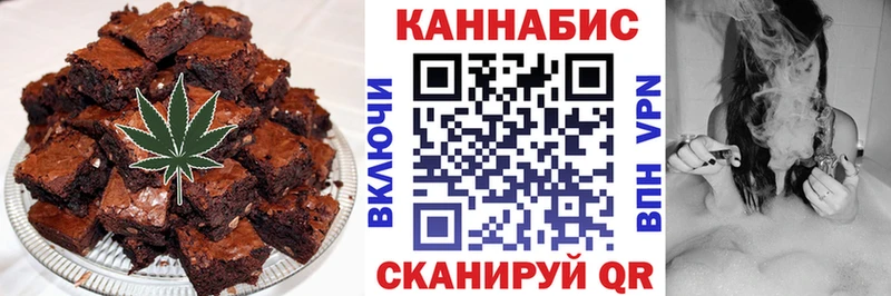 МЕГА tor  Краснокамск  Печенье с ТГК марихуана  где найти  