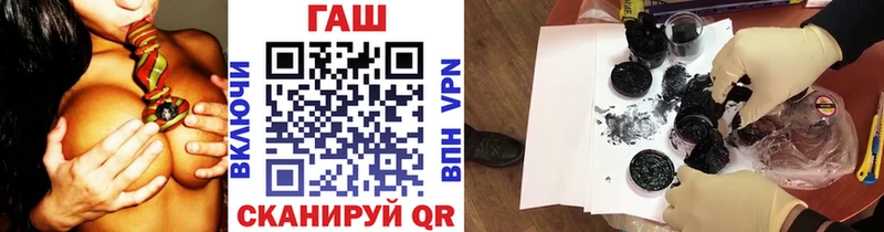 магазин продажи   Краснокамск  Гашиш ice o lator 