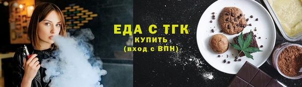 jwh Пересвет