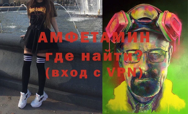 крисы Алексеевка