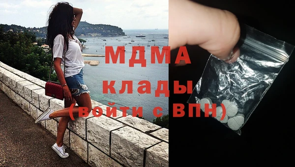 ГАЛЛЮЦИНОГЕННЫЕ ГРИБЫ Алексин