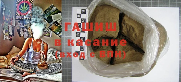 крисы Алексеевка