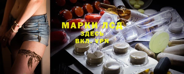 меф VHQ Пестово