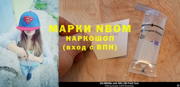 крисы Алексеевка