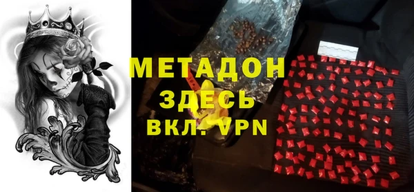 ГАЛЛЮЦИНОГЕННЫЕ ГРИБЫ Алексин