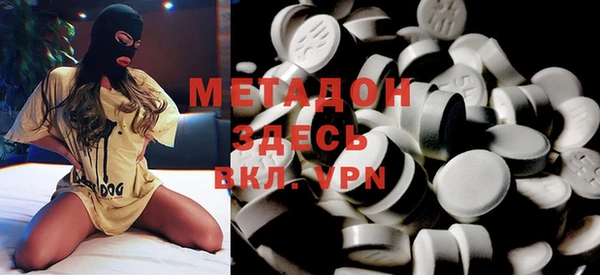 крисы Алексеевка