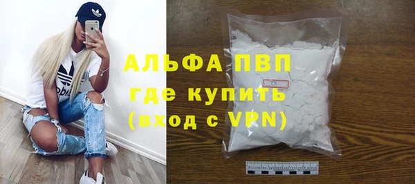 крисы Алексеевка