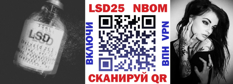 blacksprut онион  Краснокамск  ЛСД экстази ecstasy 