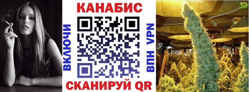Бошки марихуана AK-47  закладки  Краснокамск 